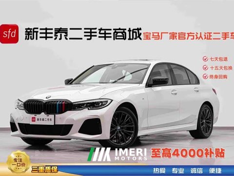 2021 BMW 3 325i M - ავტომობილი ჩინეთიდან