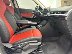 BMW X1 sDrive20Li X - ფოტო 13