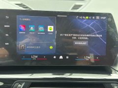 BMW X1 sDrive20Li X - ფოტო 17