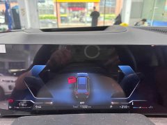 BMW X5 xDrive 30Li Deluxe VersionM - ფოტო 17