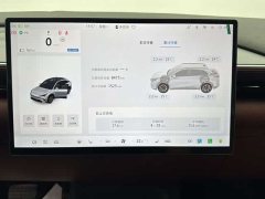 BYD T5 EV 660 Edition - ფოტო 10