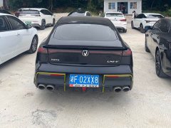 Changan UNI-V 1.5T Edition - ფოტო 3