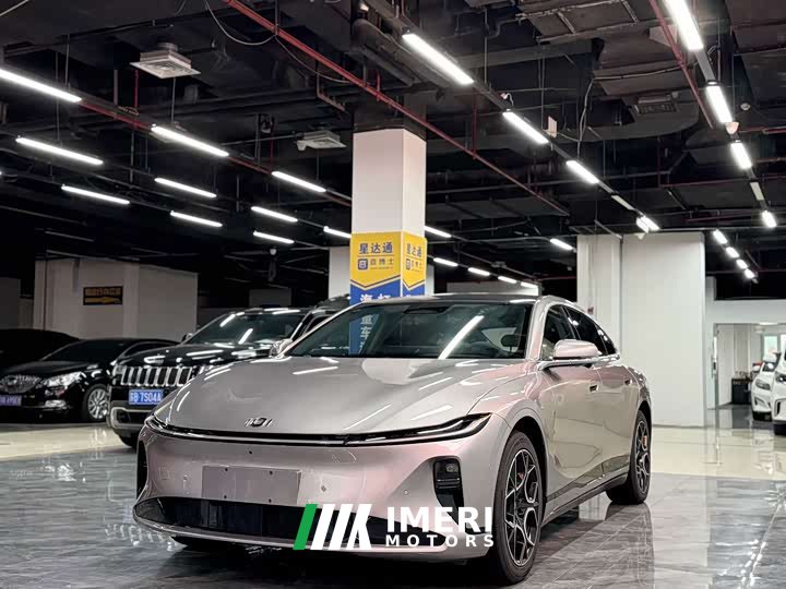 Changan A07 EV Edition 730Flagship Version - ავტომობილი ჩინეთიდან