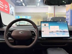 Changan A07 EV Edition 730Flagship Version - ფოტო 10