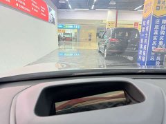 Changan A07 EV Edition 730Flagship Version - ფოტო 12