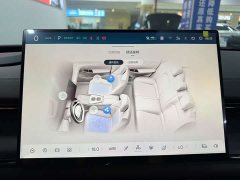 Changan A07 EV Edition 730Flagship Version - ფოტო 14