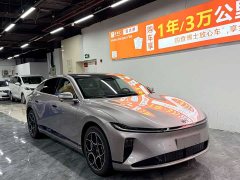 Changan A07 EV Edition 730Flagship Version - ფოტო 3