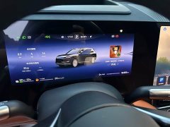 AITO M9 EREV Ultra Edition 52kWh 6 Edition (192) - ფოტო 13