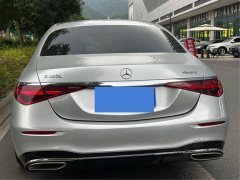 Mercedes-Benz S 400 L Luxury Version - ფოტო 12