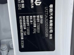 Leapmotor T03 310 Edition - ფოტო 17