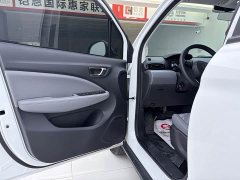 Leapmotor T03 310 Edition - ფოტო 8