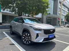 Geely 1.5TD - ფოტო 3