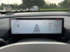 Geely A7 EM-i 150km Deluxe Edition - ფოტო 11