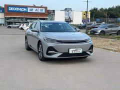 Geely A7 EM-i 150km Deluxe Edition - ფოტო 3