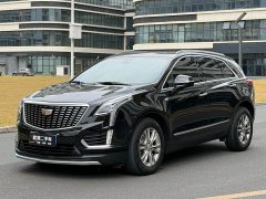 Cadillac XT5 2.0T 2WD Version - ფოტო 1