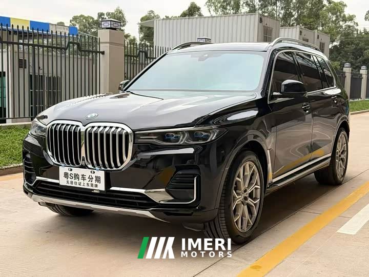 BMW X7 xDrive40i Deluxe VersionLuxury - ავტომობილი ჩინეთიდან