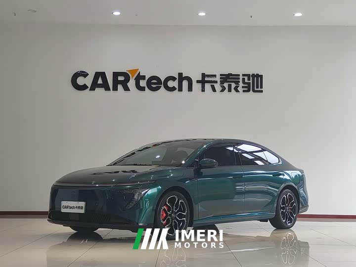 Nissan N7 625 Pro - ავტომობილი ჩინეთიდან