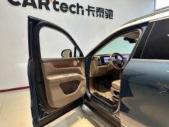 AITO M9 EREV Ultra Edition 52kWh 6 Edition - ფოტო 11