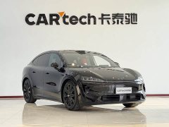AITO R7 EV UItra(192) - ფოტო 3