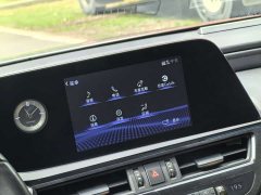 Lexus ES 300h Edition - ფოტო 12