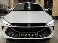 BYD PLUS DM-i 128KM Version - ფოტო 2