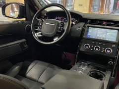 Land Rover 3.0 SC V6 HSE - ფოტო 8