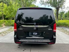 Mercedes-Benz V 260 L Luxury Edition - ფოტო 16