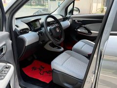 Leapmotor T03 Edition - ფოტო 7