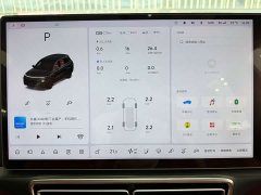 Li Auto L8 Pro - ფოტო 15