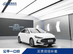 SAIC MG5 180DVVT Luxury Edition - ფოტო 3