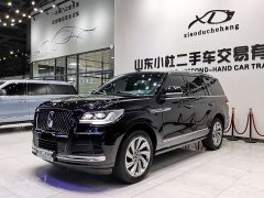 SAIC 3.5T Edition - ფოტო 3