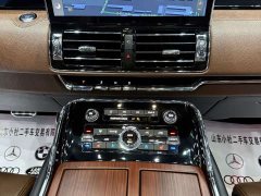 SAIC 3.5T Edition - ფოტო 9