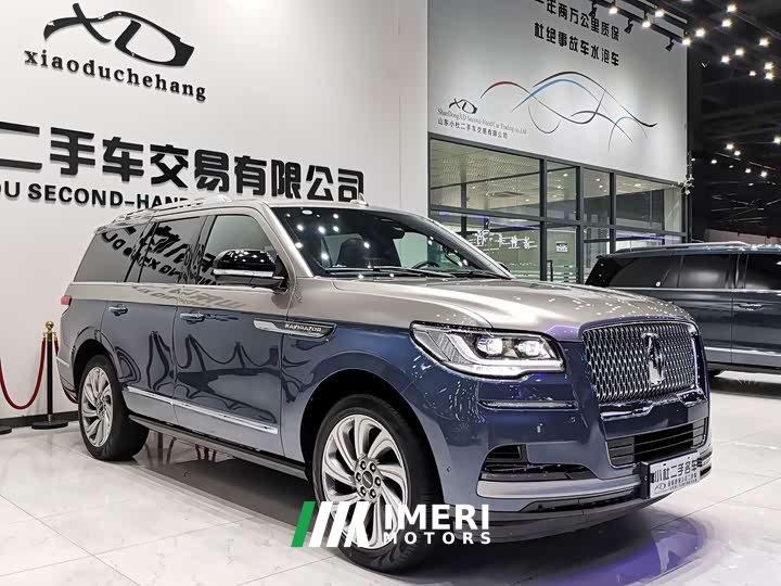 SAIC 3.5T Edition - ავტომობილი ჩინეთიდან