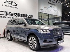 SAIC 3.5T Edition - ფოტო 1