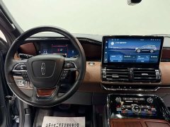 SAIC 3.5T Edition - ფოტო 14