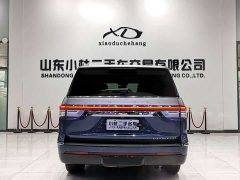 SAIC 3.5T Edition - ფოტო 18