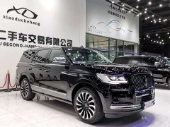 SAIC 3.5T Edition - ფოტო 1