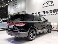 SAIC 3.5T Edition - ფოტო 11