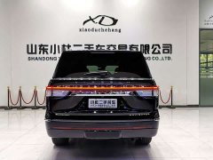 SAIC 3.5T Edition - ფოტო 13