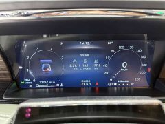 SAIC 3.5T Edition - ფოტო 9