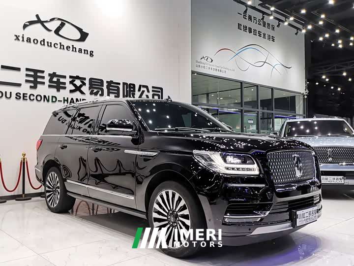 Lincoln pilot 3.5T Edition