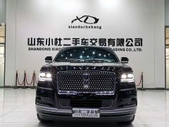 SAIC 3.5T Edition - ფოტო 2