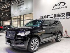 SAIC 3.5T Edition - ფოტო 3