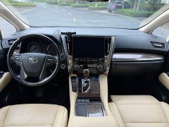 BMW 2.5L Premium Edition - ფოტო 8