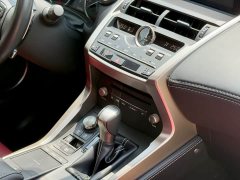 Lexus NX 300h Edition VI - ფოტო 11