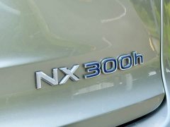 Lexus NX 300h Edition VI - ფოტო 6