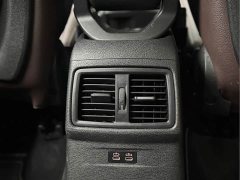 BMW X1 sDrive25Li Version - ფოტო 17
