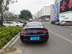 Mercedes-Benz C 260 - ფოტო 5