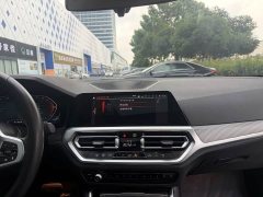 BMW 2 225i M - ფოტო 12