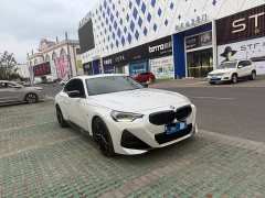 BMW 2 225i M - ფოტო 3